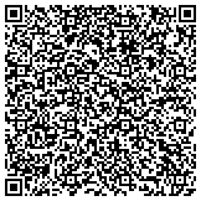 QR-код с контактной информацией организации "Московская сеть кальянных" на Шаболовке