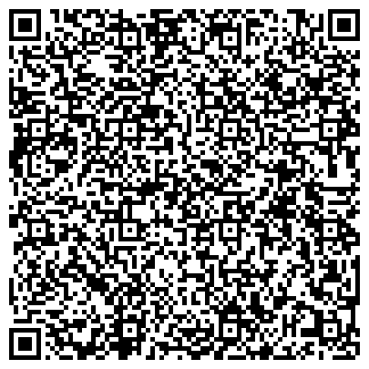 QR-код с контактной информацией организации "Московская сеть кальянных" на Дмитровском шоссе