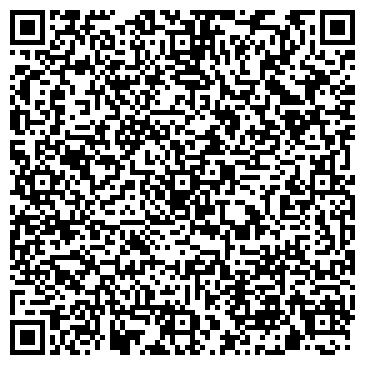 QR-код с контактной информацией организации ООО Фиджи - Сервис