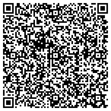 QR-код с контактной информацией организации VERTEX COMPUTER COMPANY