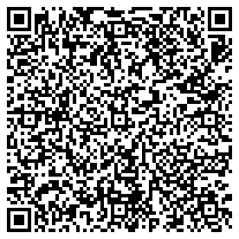 QR-код с контактной информацией организации ИП Сервис76