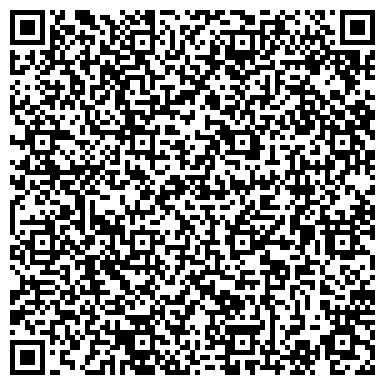 QR-код с контактной информацией организации Мебельный салон Милан