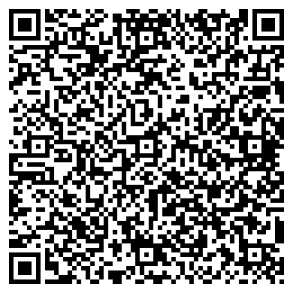 QR-код с контактной информацией организации Магазин хозтоваров