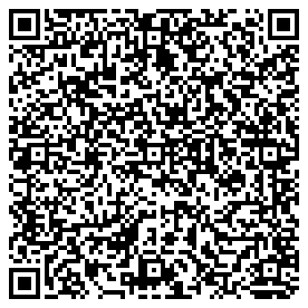 QR-код с контактной информацией организации «Элко-Бетон»
