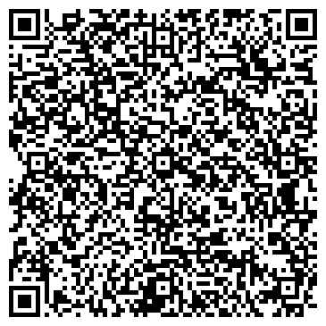QR-код с контактной информацией организации «Ролсервис»