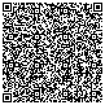QR-код с контактной информацией организации ГБУЗ «Камчатский краевой Центр медицинской профилактики»