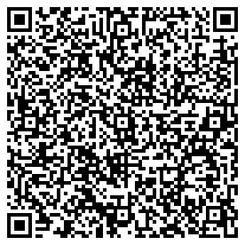 QR-код с контактной информацией организации Веб-студия Электрон