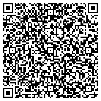 QR-код с контактной информацией организации Эквилон