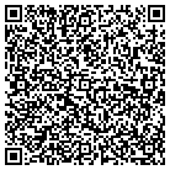 QR-код с контактной информацией организации Мастерская по ремонту одежды