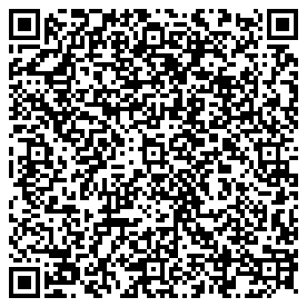 QR-код с контактной информацией организации Emily
