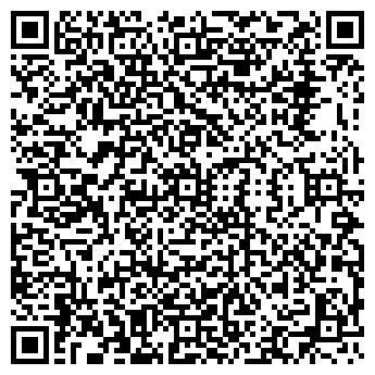 QR-код с контактной информацией организации Hostel Five Stars