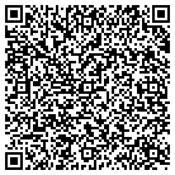 QR-код с контактной информацией организации ООО "Принципград Сервис"