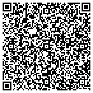 QR-код с контактной информацией организации DEMERSUS МАГАЗИН ПОДВОДНОГО СНАРЯЖЕНИЯ