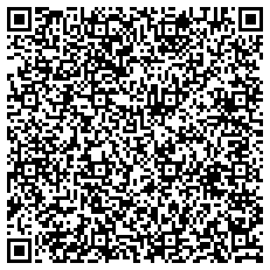 QR-код с контактной информацией организации Интернет-магазин канцелярии   Офис-Дом