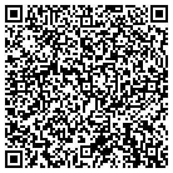 QR-код с контактной информацией организации Зооветцентр «Альф»