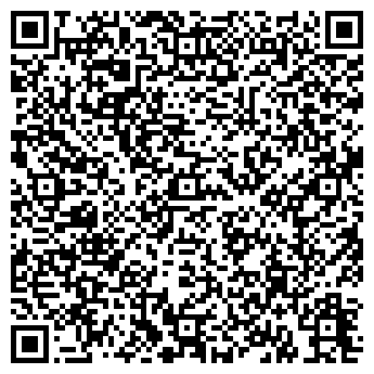 QR-код с контактной информацией организации ДИКОСИТ