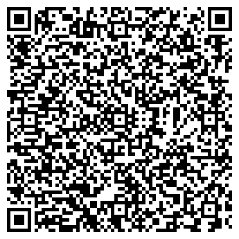 QR-код с контактной информацией организации Автошкола  АДПО