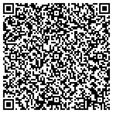 QR-код с контактной информацией организации Жилой комплекс «На Успенской»