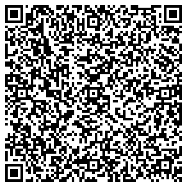 QR-код с контактной информацией организации Альфа Мит