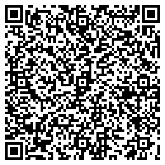 QR-код с контактной информацией организации ЦУРКАН