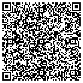 QR-код с контактной информацией организации № 3 РУТА МАГАЗИН