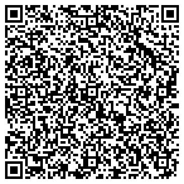 QR-код с контактной информацией организации «АмурЭлитСтекло»