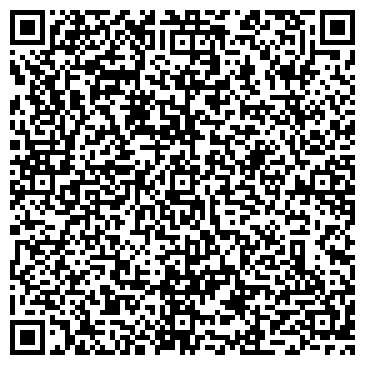 QR-код с контактной информацией организации Завод Окон "АРМАДА"