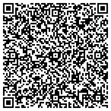 QR-код с контактной информацией организации ООО Гостиничный комплекс «Спутник»