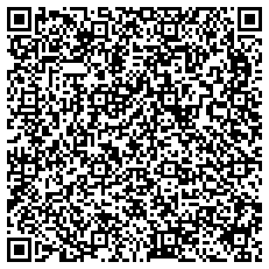 QR-код с контактной информацией организации ООО Почтовая компания «Сервис Пост»