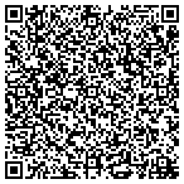 QR-код с контактной информацией организации Автотехцентр “LR FAMILY”