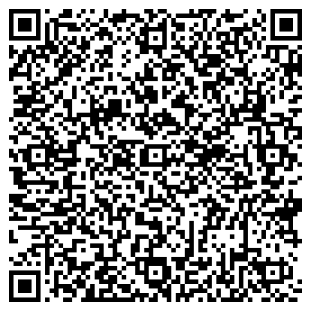 QR-код с контактной информацией организации ООО "АленМарт"