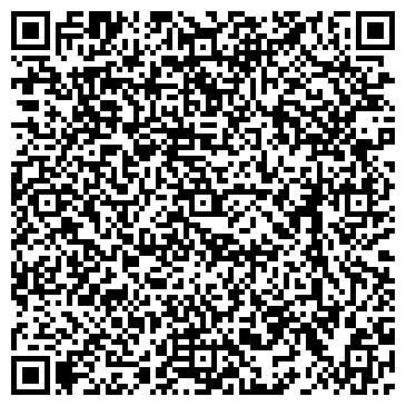 QR-код с контактной информацией организации «МАХАЧКАЛАВОДОКАНАЛ»