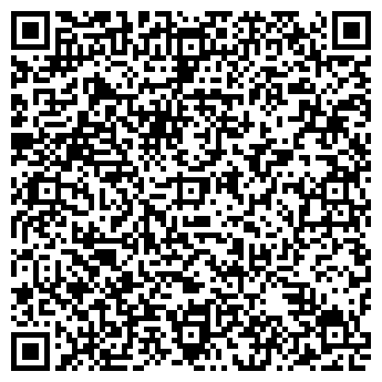 QR-код с контактной информацией организации ООО Виртуальный Мир