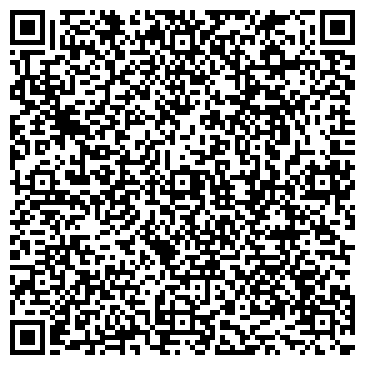 QR-код с контактной информацией организации ЦЕНТРАЛЬНАЯ ВОДОПРОВОДНАЯ СТАНЦИЯ