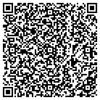 QR-код с контактной информацией организации Автосалон «ПЕРВЫЙ НОМЕР»