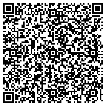 QR-код с контактной информацией организации АНЮТА АВИАКАССЫ