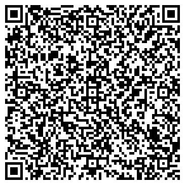 QR-код с контактной информацией организации ООО «Квартатека»