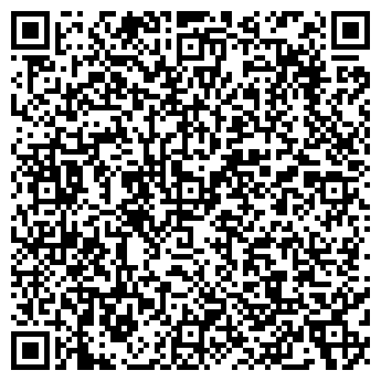 QR-код с контактной информацией организации № 6 ВЕЧЕРНЯЯ СРЕДНЯЯ