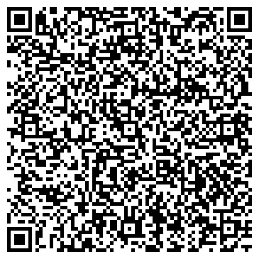QR-код с контактной информацией организации Альтернатива Центру Дикуля