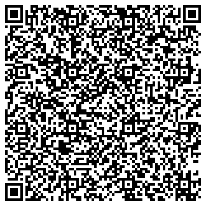 QR-код с контактной информацией организации Детская школа искусств им. П.И.Чайковского
