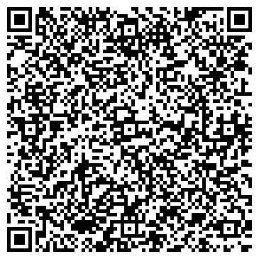 QR-код с контактной информацией организации ДЕТСКАЯ МУЗЫКАЛЬНАЯ ШКОЛА ИМ. ГОФМАНА