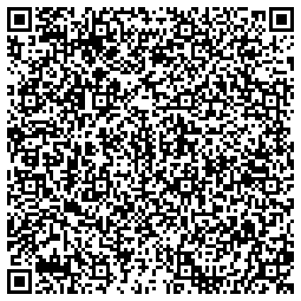 QR-код с контактной информацией организации ГБУ КО «Детско-юношеский спортивно-оздоровительный лагерь имени Л.Голикова»