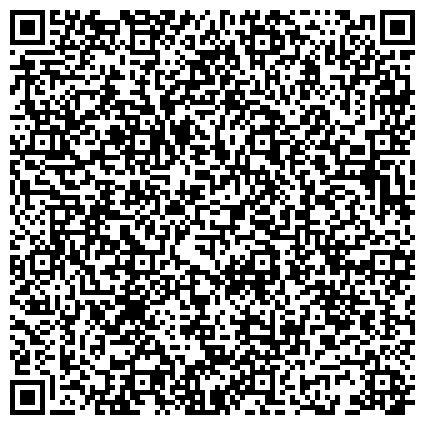 QR-код с контактной информацией организации ГАУ ДО «Комплексная Детско-юношеская спортивная школа по игровым видам спорта»