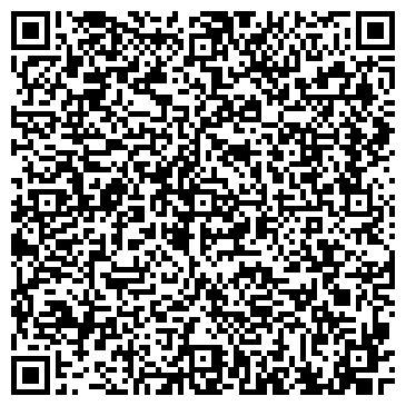 QR-код с контактной информацией организации Дворец спорта "Янтарный"