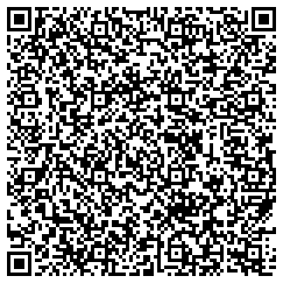 QR-код с контактной информацией организации ГБОУ ДОД «Детско-юношеская спортивная школа по шахматам»
