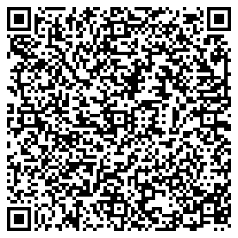 QR-код с контактной информацией организации АВТО-ЛИДЕР