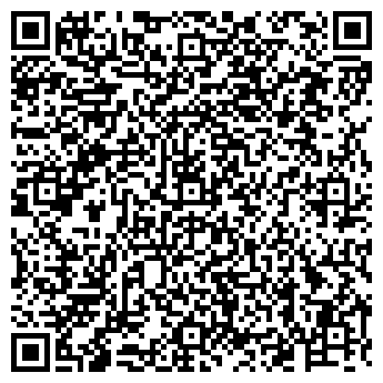 QR-код с контактной информацией организации АНО «УЦ «Аркада плюс»