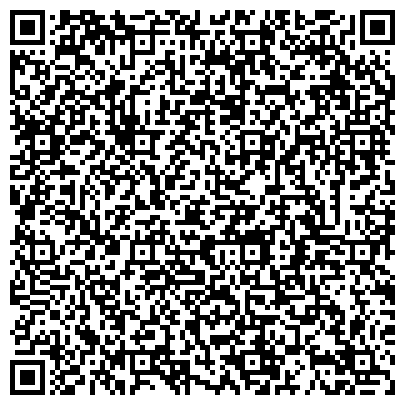 QR-код с контактной информацией организации ООО Кадровое агентство "Персонал-Янтарь"