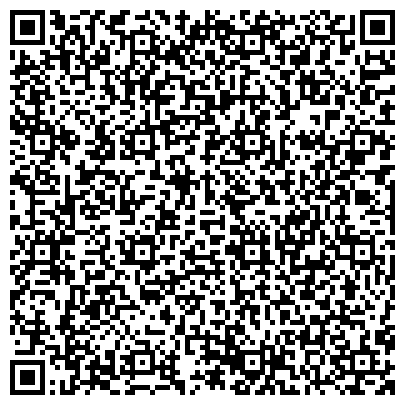 QR-код с контактной информацией организации ОБЛАСТНОЙ ИНСТИТУТ ПОВЫШЕНИЯ КВАЛИФИКАЦИИ И ПОДГОТОВКИ РАБОТНИКОВ ОБРАЗОВАНИЯ