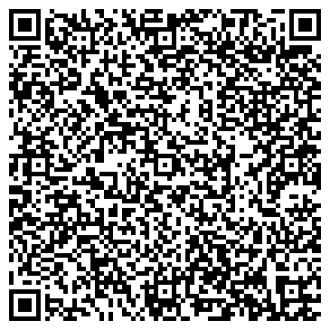 QR-код с контактной информацией организации ООО АльфаСтрахование-Жизнь